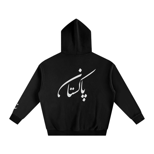 Khali Oversize Hoodie
